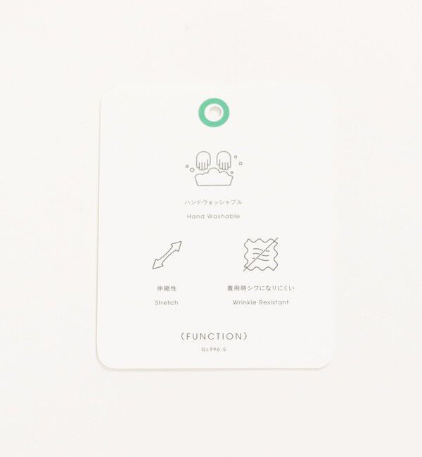 UNITED ARROWS green label relaxing「［size SHORTあり］パウドレ ノーラペル ジャケット ウォッシャブル ストレッチ」|ノーカラージャケット|