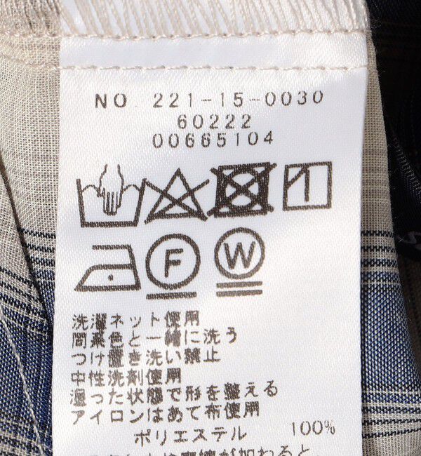 SHIPS Colors 「SHIPS Colors:〈手洗い可能〉オンブレチェック フリルネック ブラウス」|シャツ・ブラウス|