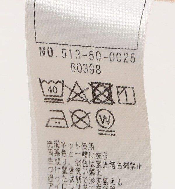 SHIPS KIDS「SHIPS KIDS:80～90cm / ベビー オーバーオール」|オールインワン|