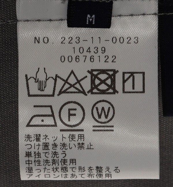 SHIPS Colors 「SHIPS Colors:〈手洗い可能〉サテン サイドライン パンツ」|その他|