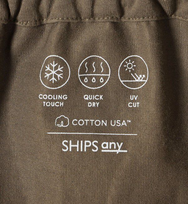 SHIPS any「SHIPS any:〈UVカット/接触冷感/吸水速乾/洗濯機可能〉USAコットン フレア TEE」|Tシャツ・カットソー|