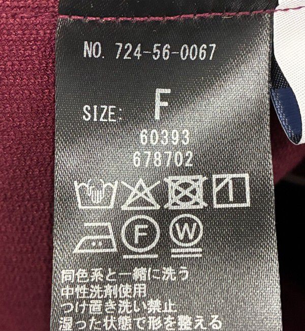 SHIPS any「SHIPS any:〈手洗い可能〉コーデュロイ シャツ ジャケット ワンピース」|ワンピース|