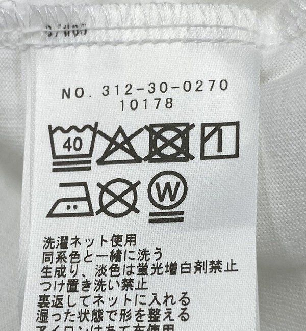 SHIPS for women「SHIPS Primary Navy Label:LUMIERE フロッキー プリント TEE」|Tシャツ・カットソー|