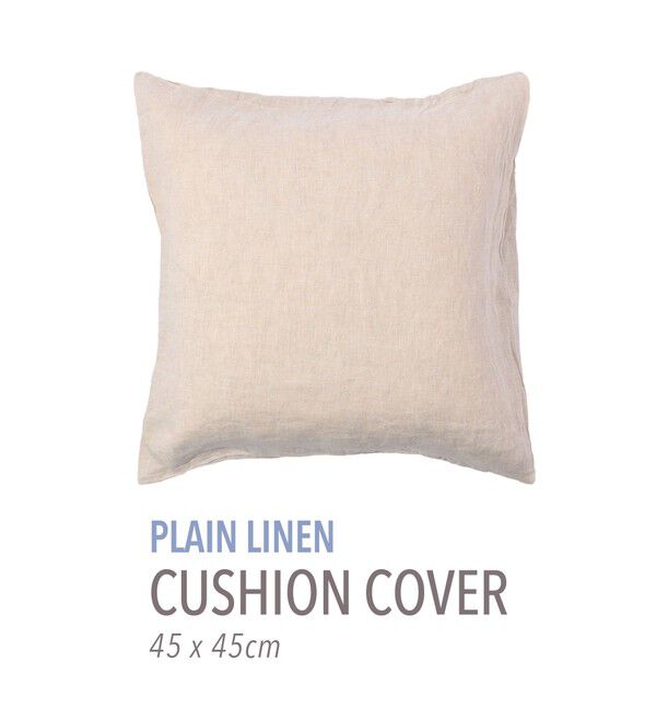 TOMORROWLAND HOME「プレーンリネン クッションカバー（45cm &times; 45cm）」|クッション・クッションカバー|43 ベージュ