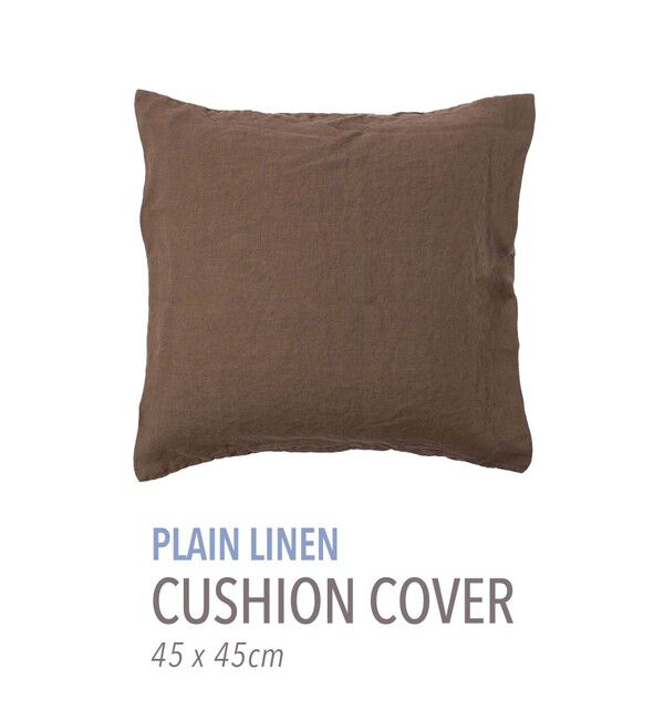 TOMORROWLAND HOME「プレーンリネン クッションカバー（45cm &times; 45cm）」|クッション・クッションカバー|49 ダークブラウン