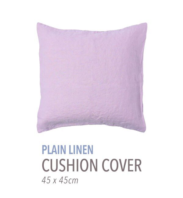 TOMORROWLAND HOME「プレーンリネン クッションカバー（45cm &times; 45cm）」|クッション・クッションカバー|73 ライトパープル