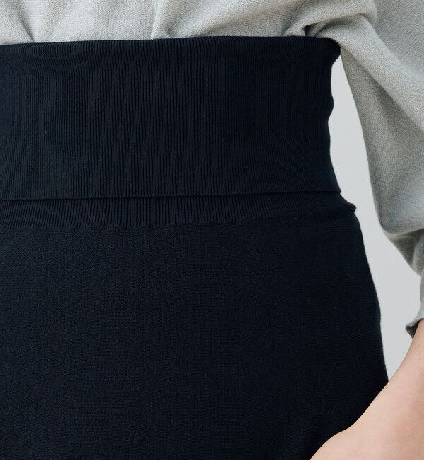 GALERIE VIE「ストレッチコットン フレアマキシスカート」|フレア|