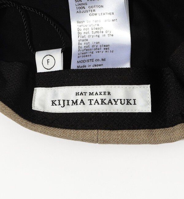 TOMORROWLAND GOODS「KIJIMA TAKAYUKI 6PANEL CAP」|キャップ・キャスケット|