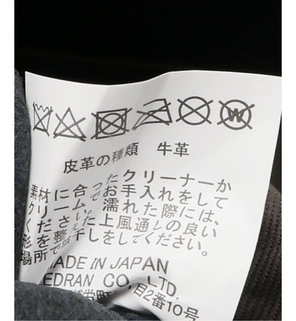  「【blancle/ ブランクレ】S.LEATHER FLAT TOTE」|トートバッグ|