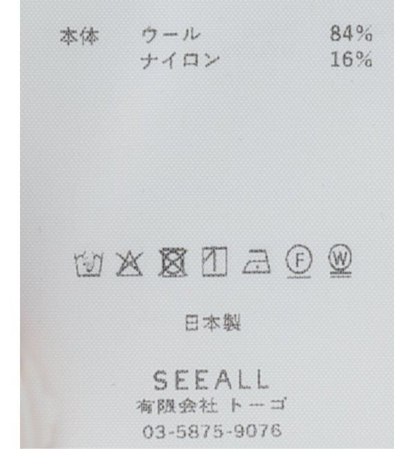  「SEEALL MANCHESTER PANTS SAU63 PT181：パンツ」|スラックス|