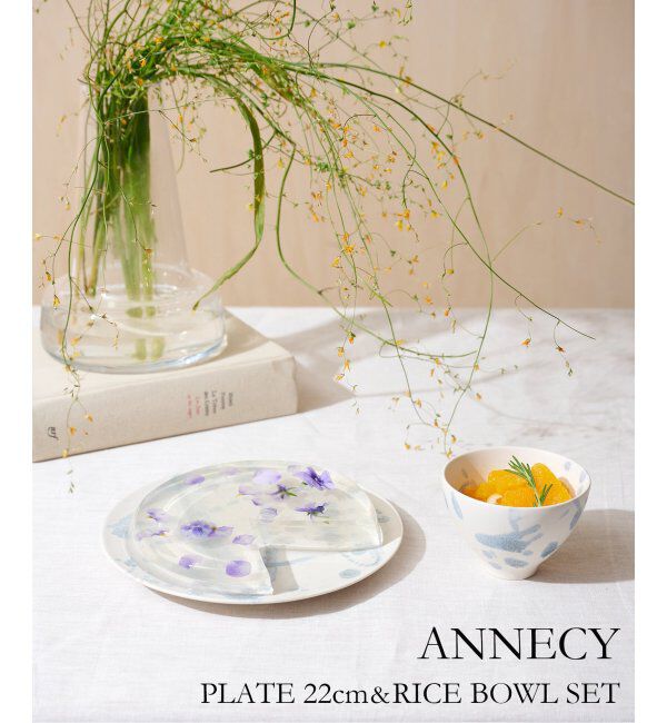 journal standard Furniture「【SAKUZAN/サクザン】JSF別注 ANNECY PLATE 22cm RICE BOWL SET　2点セット」|食器・キッチングッズ|ブルー A