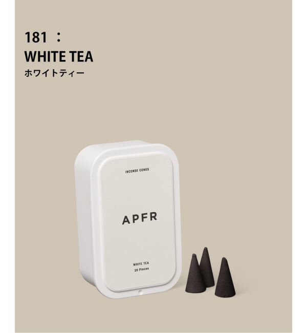 ACME「【APFR/アポテーケ フレグランス】INCENSE CONE　お香」|アロマ・ルームフレグランス|グレーベース