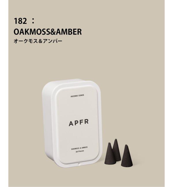 ACME「【APFR/アポテーケ フレグランス】INCENSE CONE　お香」|アロマ・ルームフレグランス|ホワイトベース