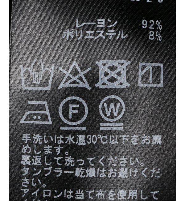 SLOBE IENA「《2枚セット/WEB限定/追加予約》アイラインキャミワンピース&times;ノースリーブTEEセット」|ワンピース|