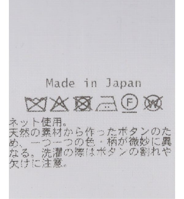 IENA「BOWTE/バウト EXTRA FINE TAILORD JK ジャケット 261-06-0005」|その他|