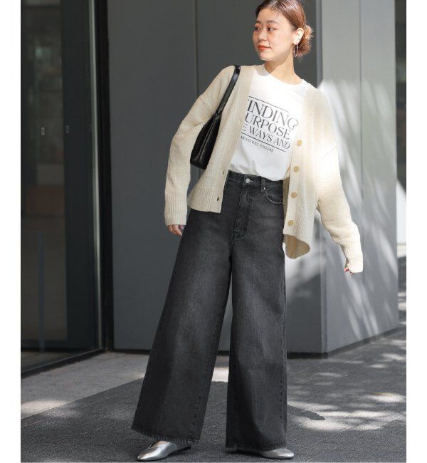 JOURNAL STANDARD relume「テープヤーンニュアンスVカーディガン」|カーディガン|