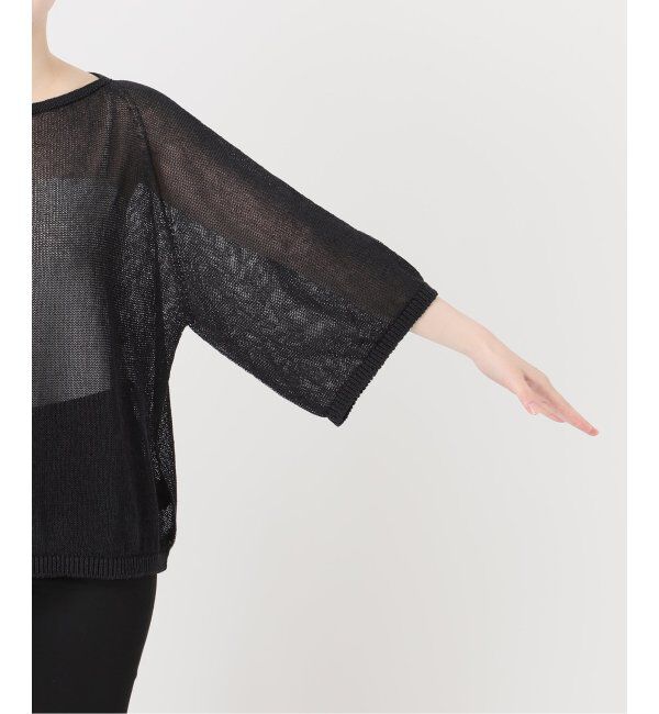 JOURNAL STANDARD「ペーパーヤーンサマールーズプルオーバー」|ニット・セーター|