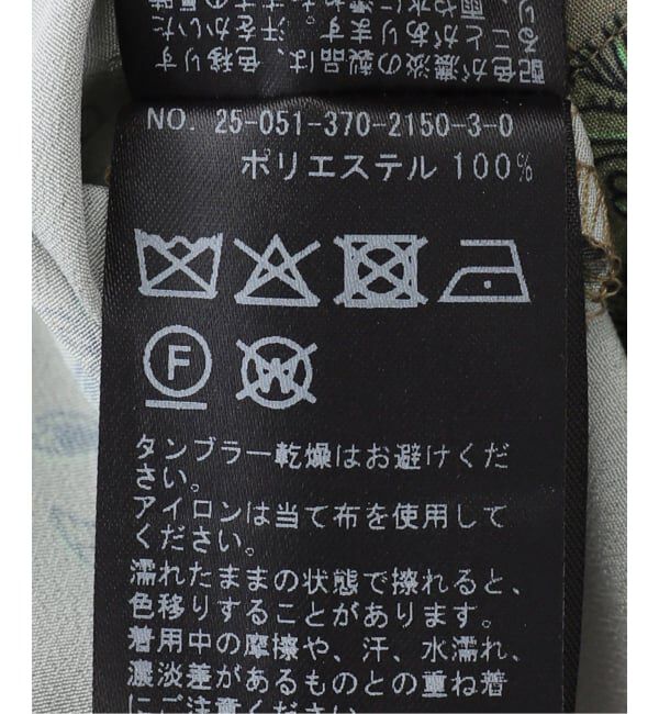 journal standard L'essage「スカーフプリントボウタイブラウス」|シャツ・ブラウス|