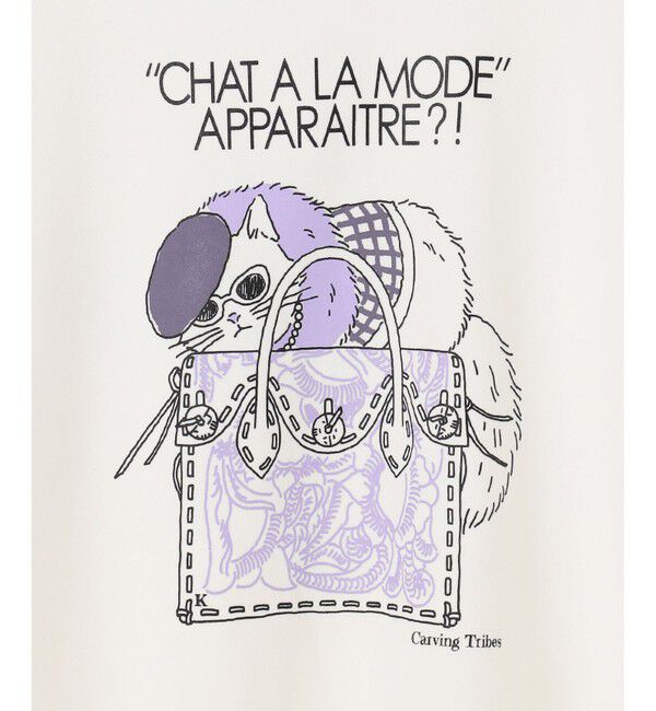 GRACE CONTINENTAL「アニバーサリーフーディ」|パーカー|