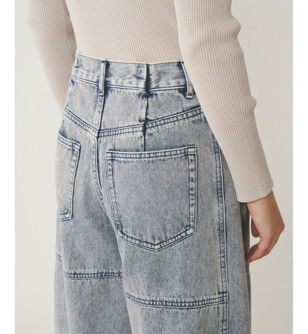 Diagram「ライン切替デニムパンツ」|デニム|