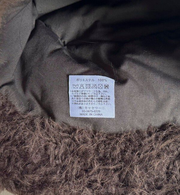 fredy emue「【CASSELINI/キャセリーニ】ソフトファーロシアンキャップ」|ハット|