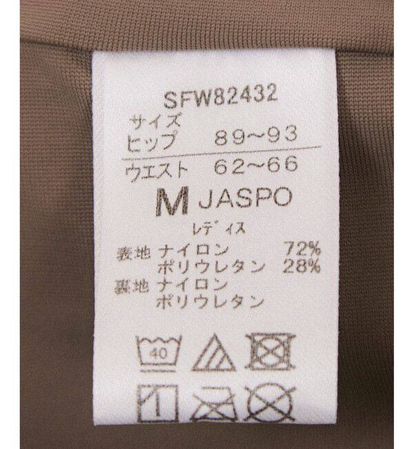 SALON adam et rope'「【J'aDoRe・店舗限定】【Speedo（スピード）】H/W Bottoms / ハイウエストボトムス」|スポーツ|