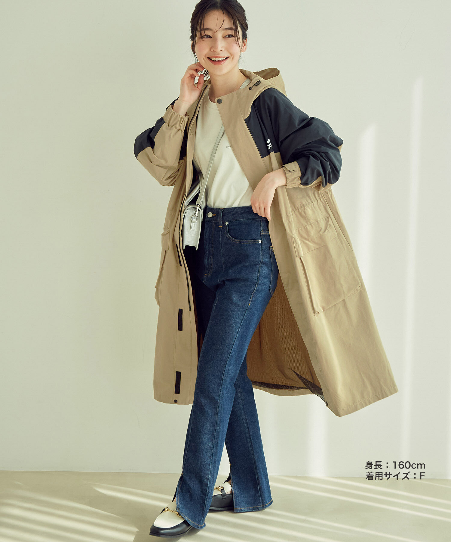 VIS「【OUTDOOR PRODUCTSコラボ】【洗濯可・撥水加工】オーバーサイズロングマウンテンパーカー」|アウトドア|