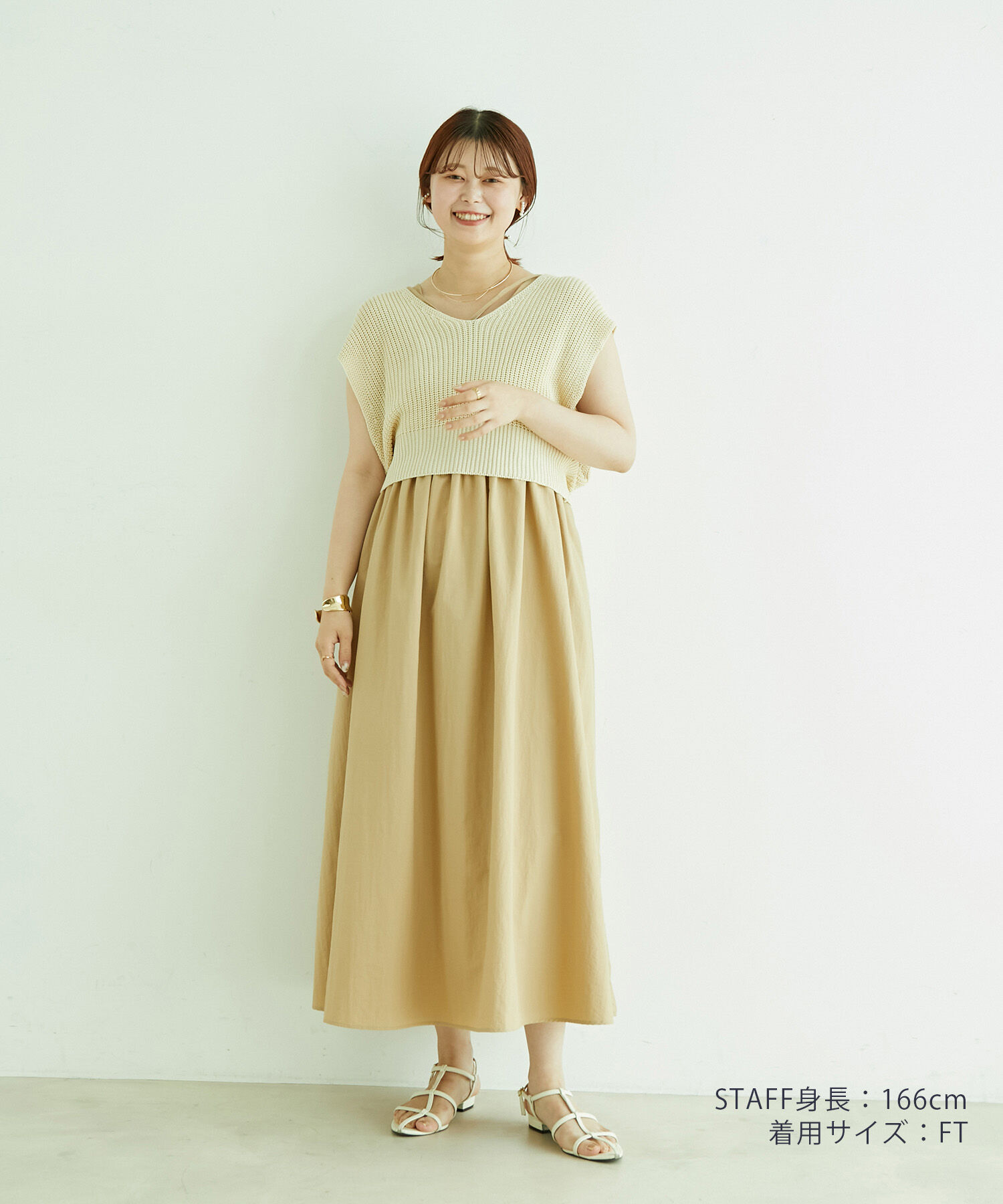 VIS「【選べる着丈・マルチWAY】ニットベスト付きワンピース【洗える】」|ワンピース|