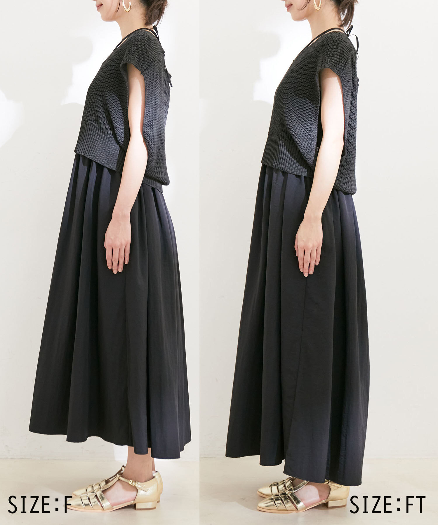 VIS「【選べる着丈・マルチWAY】ニットベスト付きワンピース【洗える】」|ワンピース|