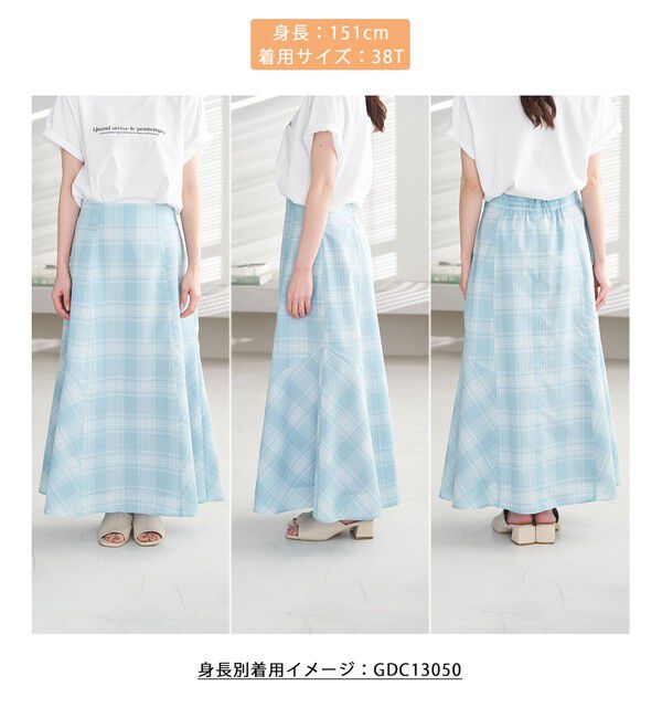 Rope&rsquo;Picnic「チェックボリュームスカート」|スカート|