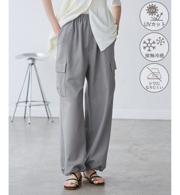 Rope&rsquo;Picnic「【UVカット・接触冷感・イージーケア】イージーカーゴパンツ」|カーゴ|グレー(07)