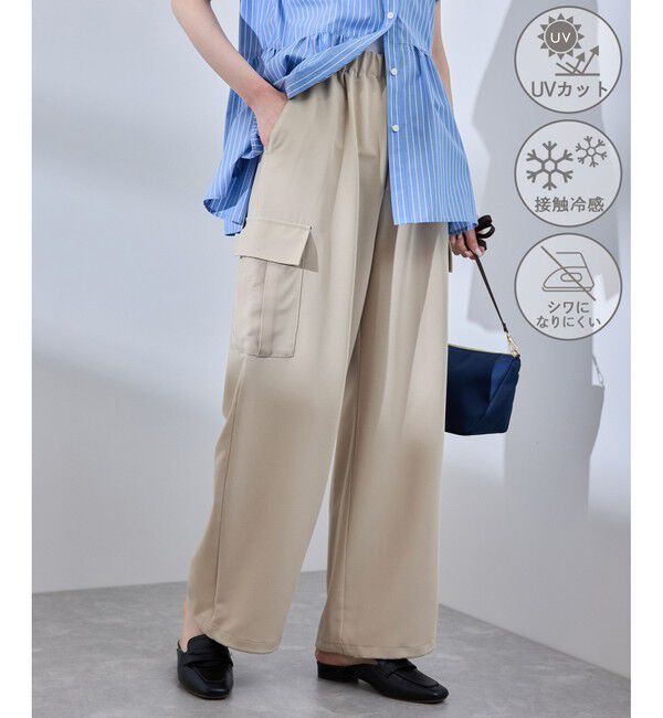 Rope&rsquo;Picnic「【UVカット・接触冷感・イージーケア】イージーカーゴパンツ」|カーゴ|ベージュ(27)