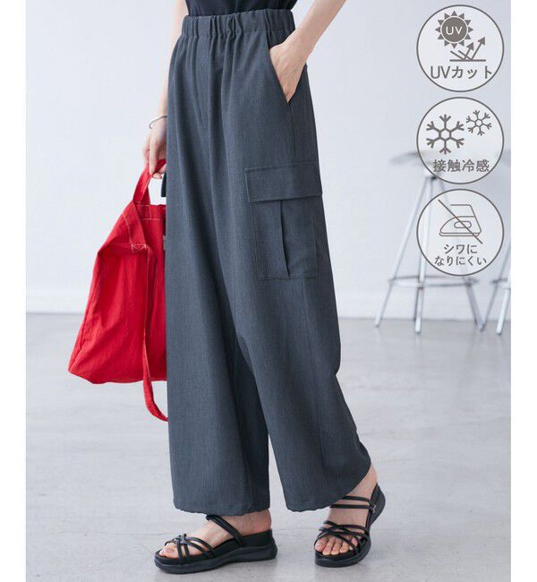 Rope&rsquo;Picnic「【UVカット・接触冷感・イージーケア】イージーカーゴパンツ」|カーゴ|ネイビー(40)
