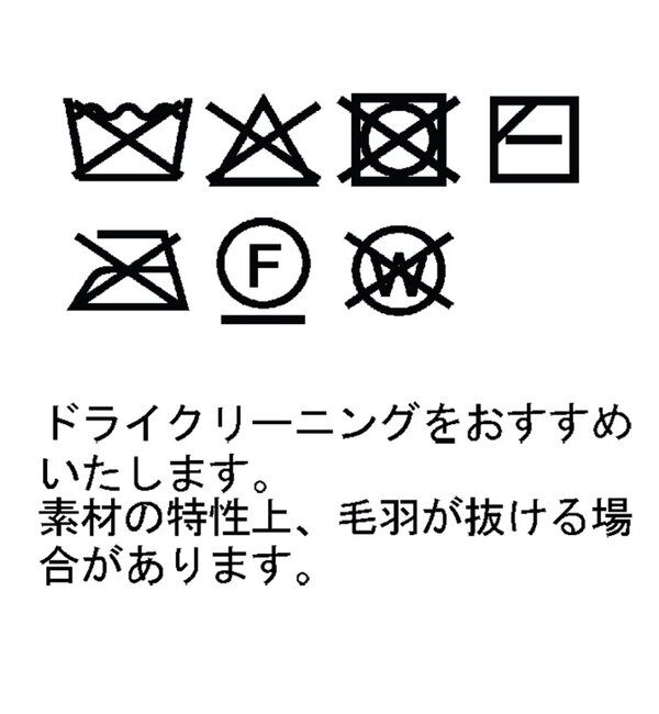 THE PAUSE「【THE PAUSE】ファーニットスカーフSET プルオーバー」|ニット・セーター|