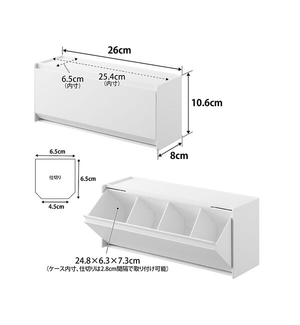 collex「【tower/タワー】ウォール洗面収納ケース 壁掛け 洗面収納 石こうボード壁対」|その他|