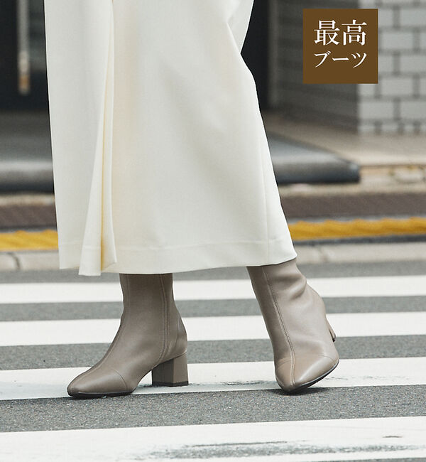 AU BANNISTER「【最高ブーツ/ 5cmヒール】ストレッチショートブーツ」|ショートブーツ|グレージュ