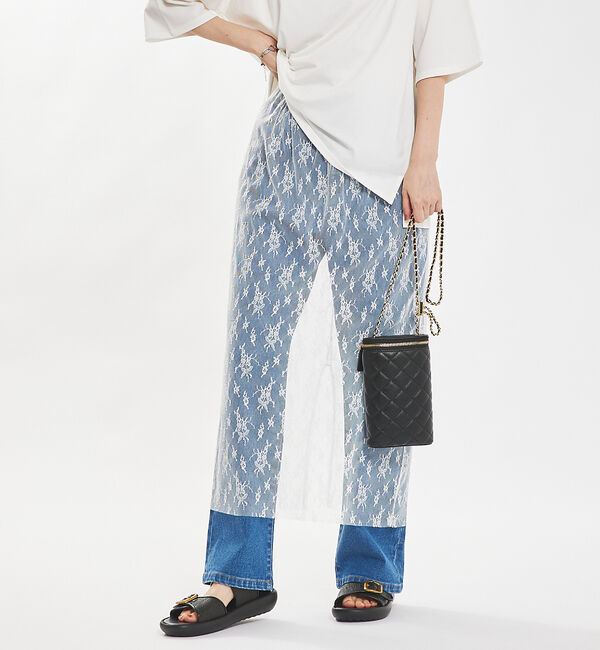 abahouse mavie「チュールレースレイヤードスカート」|スカート|