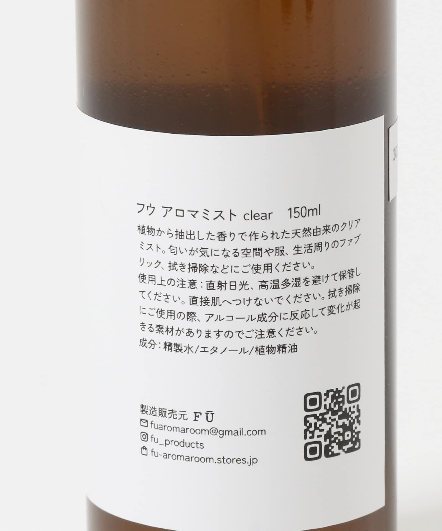 URBAN RESEARCH DOORS「FU　aroma mist clear」|アロマ・ルームフレグランス|