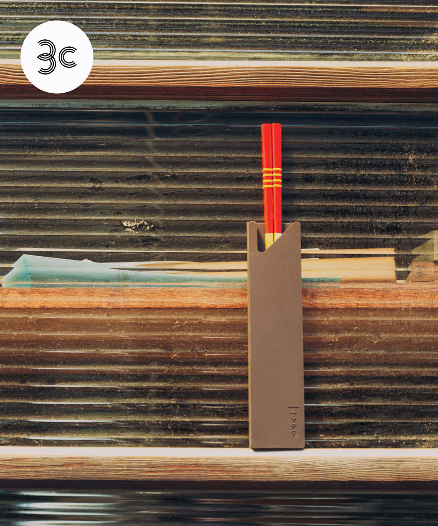 URBAN RESEARCH「『別注』ヤマチク&times;URBAN RESEARCH　OTEMOTO for Ramen Lovers」|食器・キッチングッズ|レッド