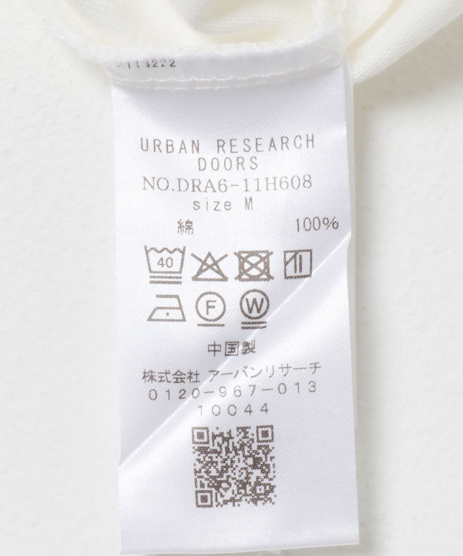 URBAN RESEARCH DOORS「Grow Organic フォトプリントロングスリーブTシャツ」|Tシャツ・カットソー|