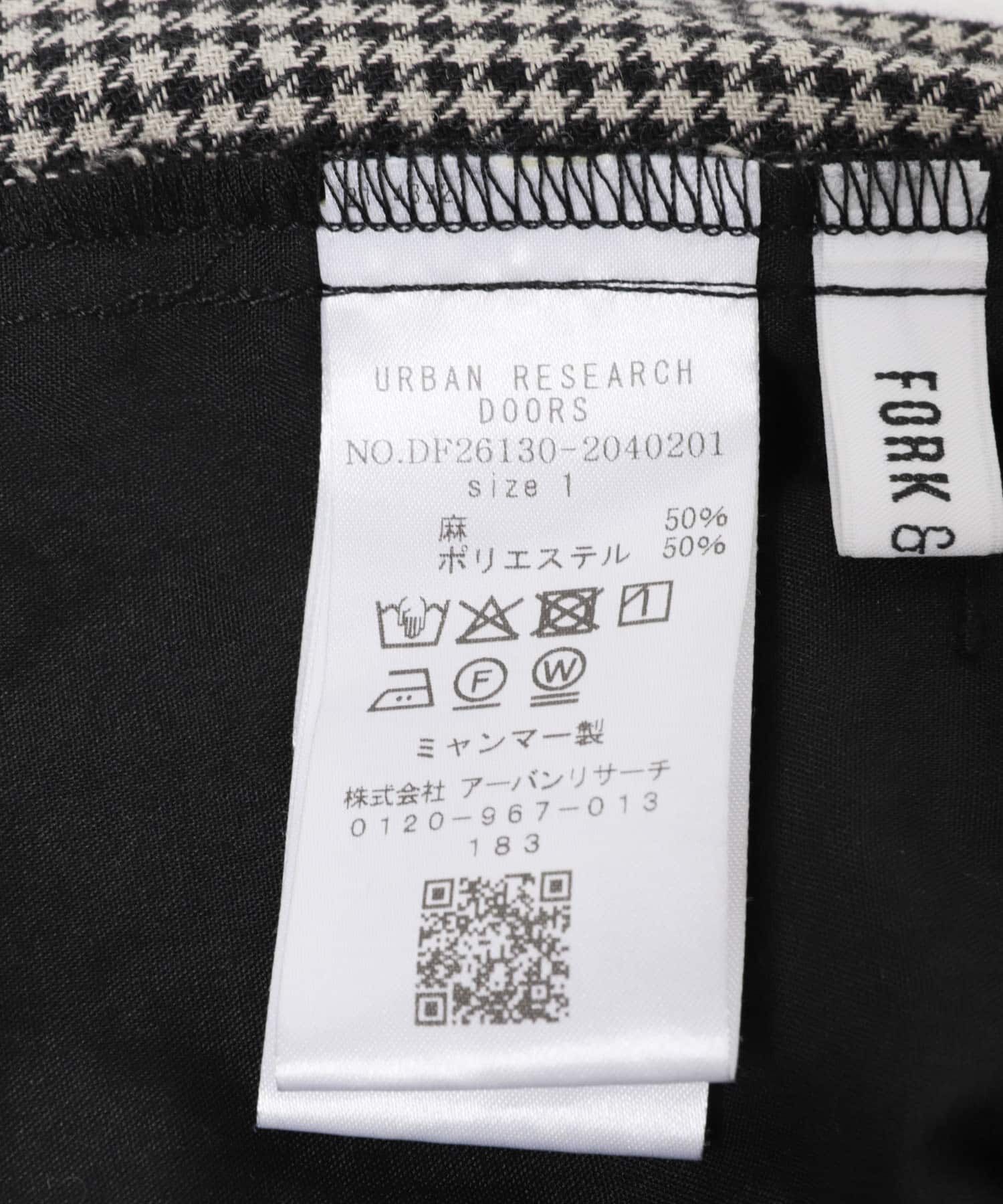 URBAN RESEARCH DOORS「FORK&SPOON　ヘンプブレンドイージーパンツ」|その他|