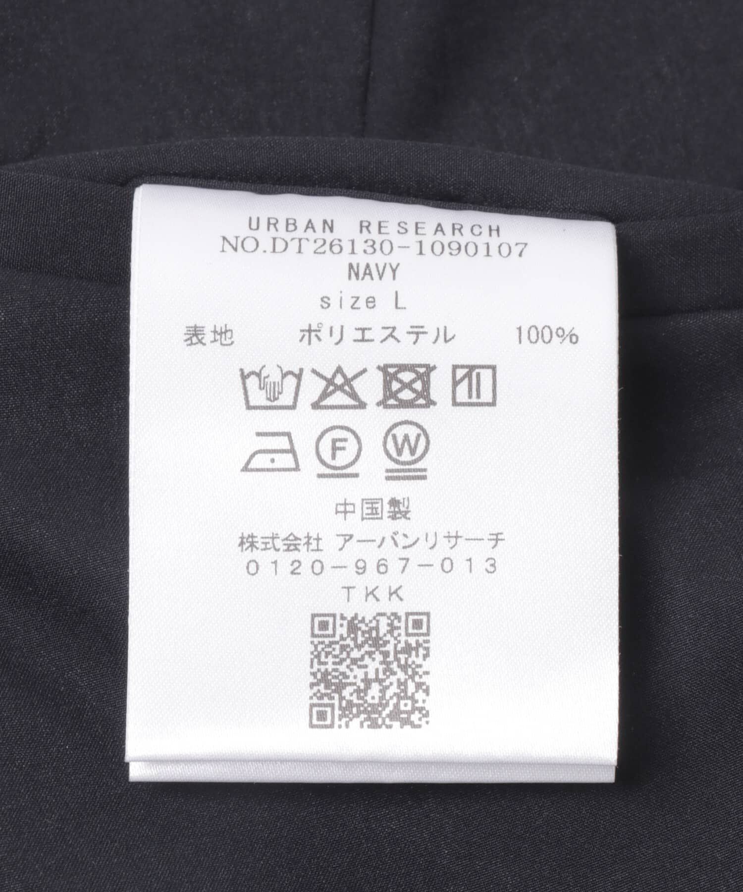URBAN RESEARCH DOORS「LIFE STYLE TAILOR　4WAYストレッチパンツ」|スラックス|