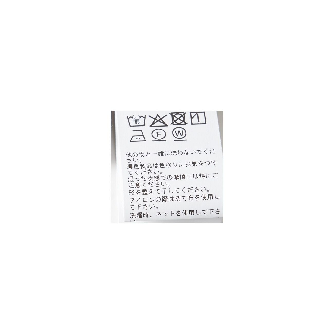  「THREE DOTS TROPICAL LACE DRESS」|ワンピース|