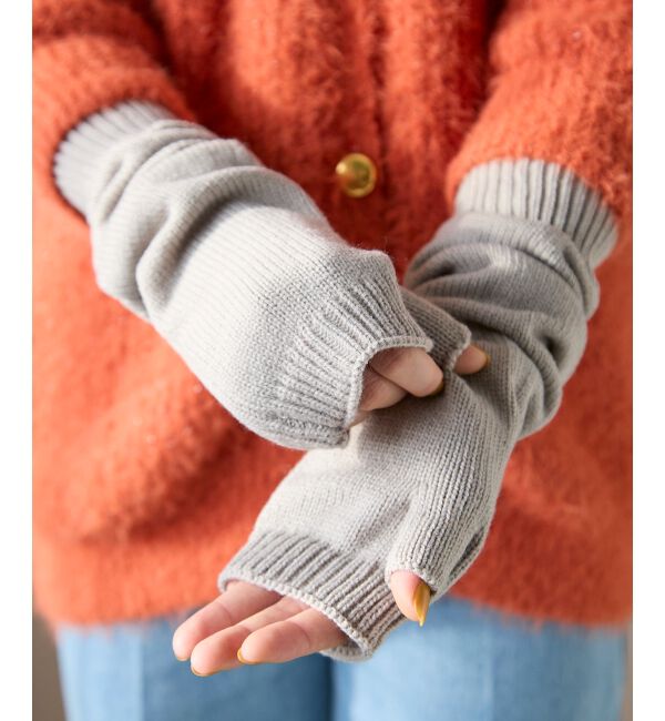  「《WEB限定アイテム》シンプルアームウォーマー」|その他|