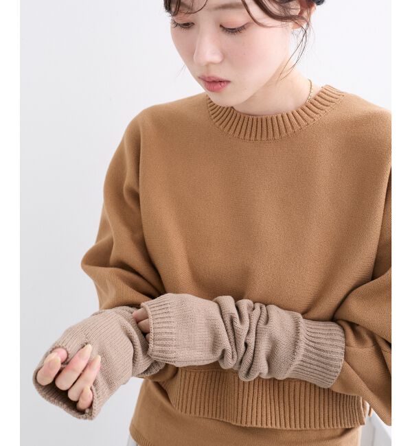  「《WEB限定アイテム》シンプルアームウォーマー」|その他|