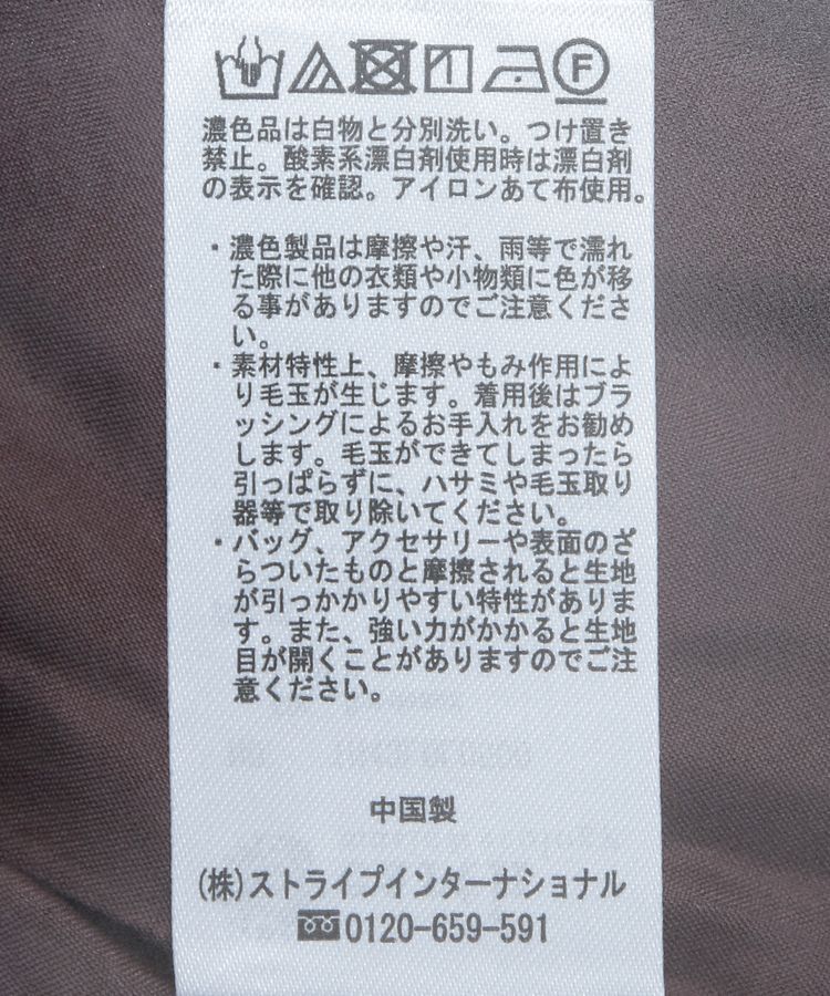 earth music&ecology「バックレースアップチェックスカート」|フレア|