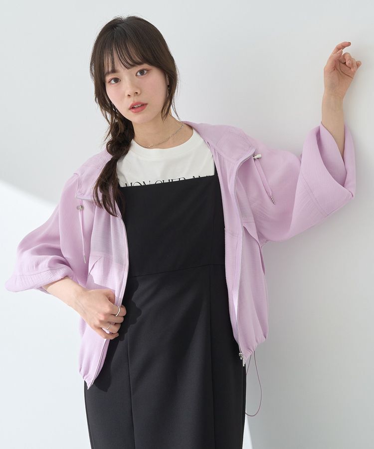 earth music&ecology「シアージップパーカー」|ブルゾン・スタジャン|