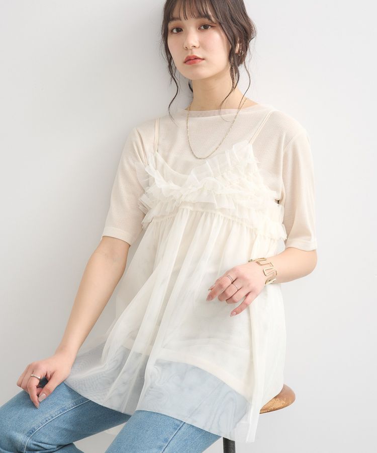 earth music&ecology「SET2点チュールビスチェ＋シアープルオーバー」|Tシャツ・カットソー|Ivory