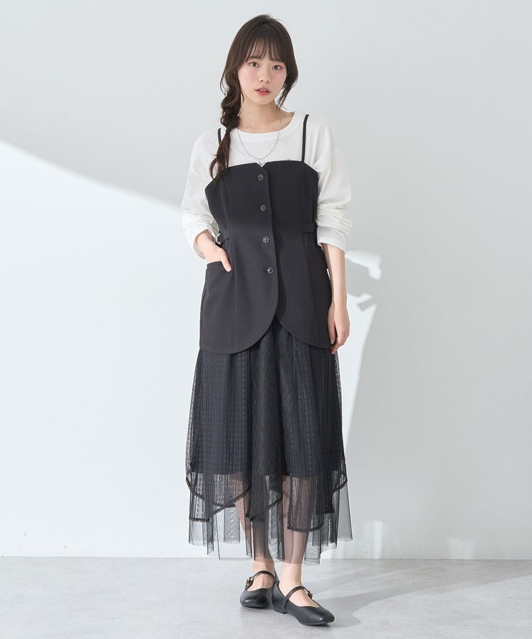 earth music&ecology「柄チュールヘムスカート」|フレア|