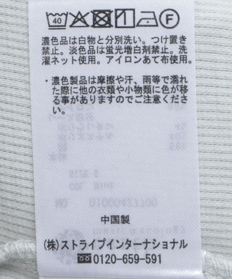 earth music&ecology「ホルターレースキャミソール」|キャミソール|